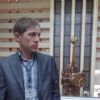 Отзыв Сергей о Теплоджии-Кхм
